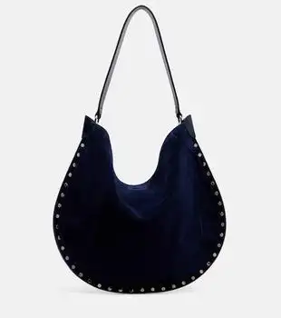 Isabel Marant | Oskan suede shoulder bag