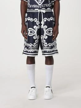 Dolce & Gabbana | Pants men Dolce & Gabbana