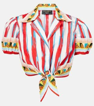 Dolce
Gabbana | Cropped striped cotton shirt