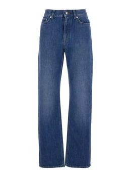Givenchy | Givenchy Straight-Leg Jeans