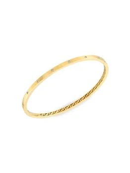 Saks Fifth Avenue | 14K Yellow Gold & 0.18 TCW Diamond Square Tube Bangle Bracelet