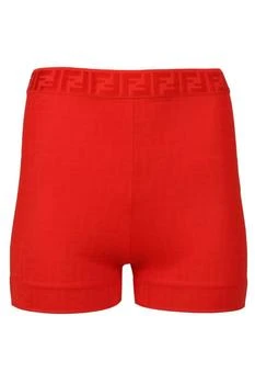 Fendi | Fendi FF Logo Monogram Shorts
