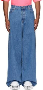 Blue Oversized Baggy Jeans
