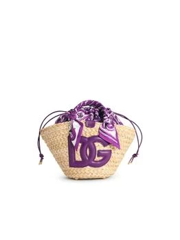 Dolce & Gabbana | Dolce & Gabbana Small Kendra Logo Patch Shopper Bag