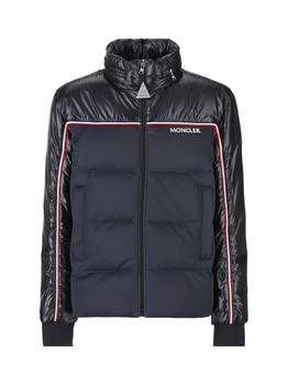 Moncler | Moncler Quilted Zip-Up Jacket
