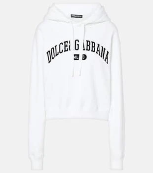 Dolce 
Gabbana | Logo cotton hoodie