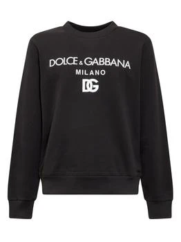 Dolce 
Gabbana | Dolce 
Gabbana Logo Printed Sweatshirt
