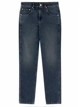 Brunello Cucinelli | Brunello Cucinelli Straight-Leg Jeans
