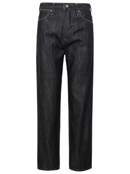 Jil Sander | Jil Sander Contrast Stitching Tapered Jeans