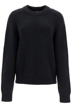 Khaite | Khaite Long-Sleeved Crewneck Jumper