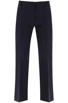 Valentino | Valentino High Waist Straight Leg Pants