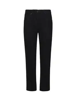Fendi | Fendi FF Logo Slim-Fit Jeans