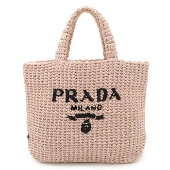 Prada | Raffia Handbag Tote Bag (Pre-Owned)