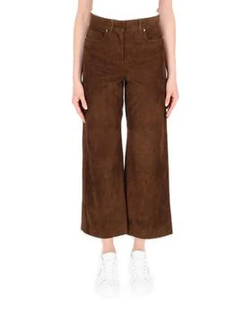 Max Mara | 'S Max Mara Wide Leg Cropped Pants