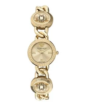 Versace | Stud Icon Bracelet Watch