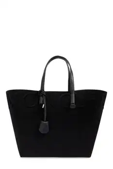 Moncler | Moncler Very Small Shopper Bag