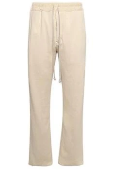 Rick Owens | Rick Owens Dietrich Drawstring Pants