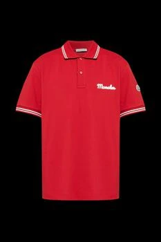 Moncler | Moncler Logo Patch Short-Sleeved Polo Shirt