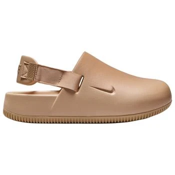 Nike Calm Mules - Men's