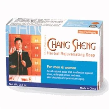 Herbal Rejuvenating Beauty Soap