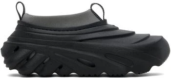 Black Echo Storm Sneakers