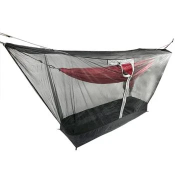 Grand Trunk Grand Trunk Mozzy 360 Hammock Bug Net Shelter