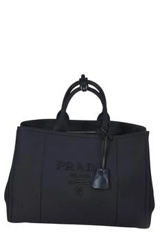 Prada | Prada Jardinière Extra-Large Tote Bag