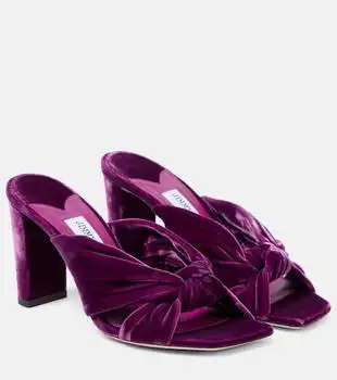 Jimmy Choo | Avenue 85 velvet mules