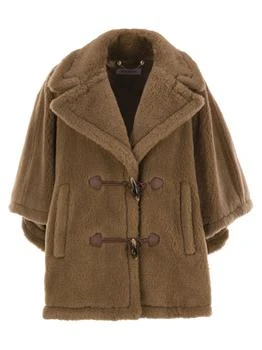 Max Mara | Max Mara V-Neck Long-Sleeved Coat