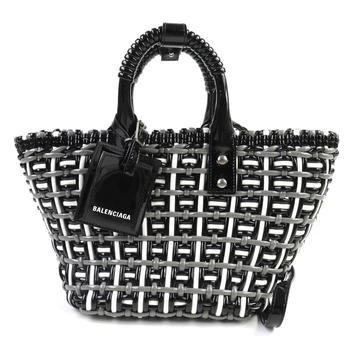 Balenciaga | Basket Handbag Shoulder Bag (Pre-Owned)
