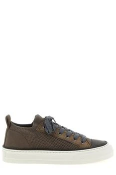 Brunello Cucinelli | Brunello Cucinelli Knitted Lace-Up Sneakers