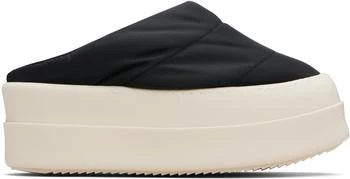 Rick Owens | Black Concordians Mega Bumper Slip On Lunar Loafers