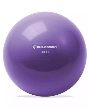 Philosophy Gym Toning Ball, 6 LB, Purple - Soft Weighted Mini Medicine Ball