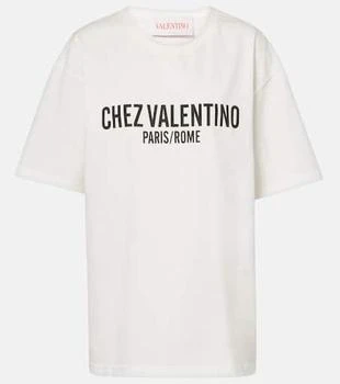 Valentino | Cotton jersey T-shirt