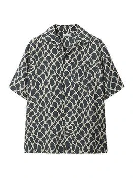 Burberry | Knot Printed Silk Camp Shirt