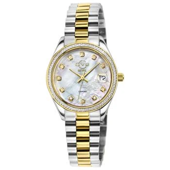 Gevril | GV2 by Gevril Women's Watch 12424B