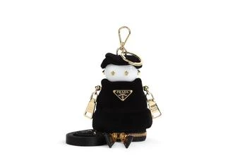 Prada | Prada Soft Robot Bag Pendant