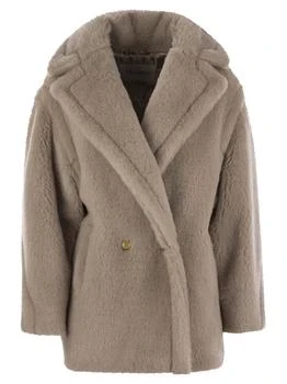 Max Mara | Max Mara Cuba Double-Breasted Long-Sleeved Coat