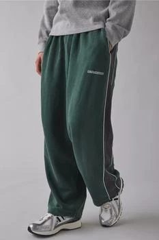 iets frans iets frans… Harri Paneled Wide Leg Sweatpant