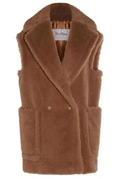 Max Mara | Max Mara Bread1234 Double-Breasted Teddy Gilet