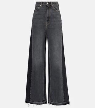 Stella McCartney | High-rise wide-leg jeans