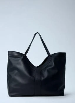 Yves Saint Laurent | Large Y-Shaped Leather Tote Bag