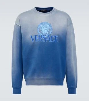 Versace | Medusa tie-dye cotton jersey sweatshirt