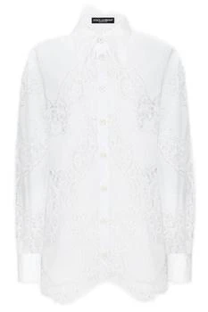Dolce & Gabbana | Dolce & Gabbana Floral-Embroidered Buttoned Poplin Shirt
