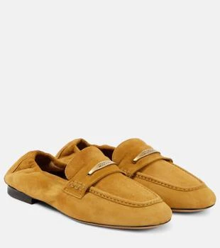 Isabel Marant | Iseri suede loafers