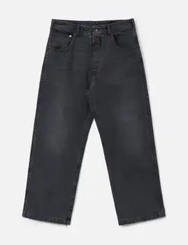 MAISON MARGIELA | Straight-Leg Cropped Jeans