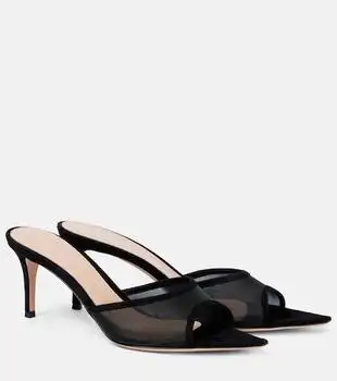 Gianvito Rossi | Dorotea suede-trimmed organza mules