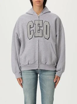 Balenciaga | Sweatshirt woman Balenciaga