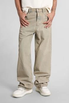 AMIRI | Amiri Spirit Logo Patch Straight Leg Pants