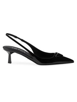 Prada | Patent Leather 55MM Slingback Pumps